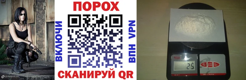 Купить где  Удомля  АМФЕТАМИН Розовый 