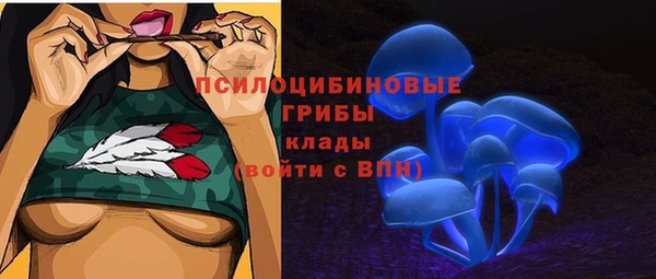 кокаин перу Верхний Тагил