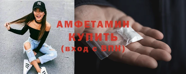 MDMA Premium VHQ Верхнеуральск
