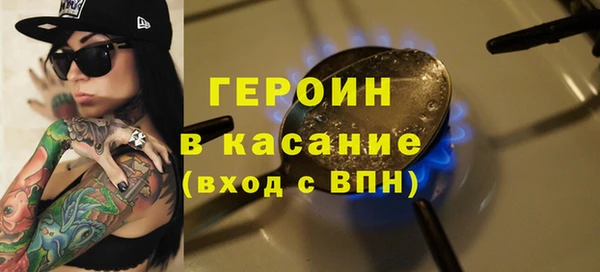 MDMA Premium VHQ Верхнеуральск