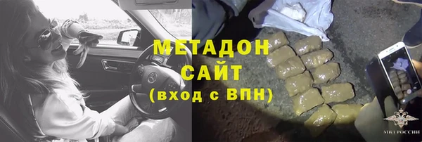 стаф Верея