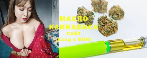 MDMA Premium VHQ Верхнеуральск