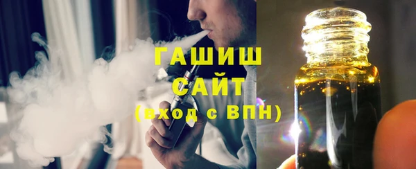 кокаин перу Верхний Тагил