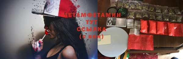 кокаин перу Верхний Тагил
