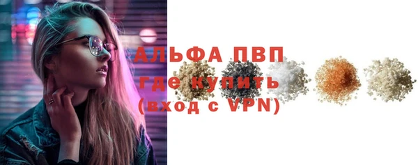 MDMA Premium VHQ Верхнеуральск