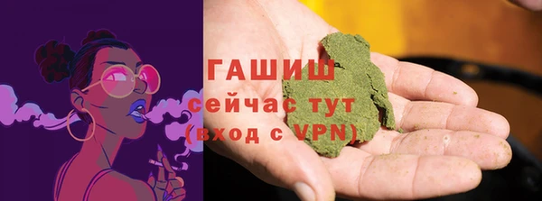MDMA Premium VHQ Верхнеуральск