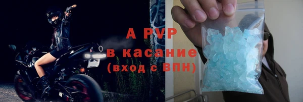 кокаин перу Верхний Тагил