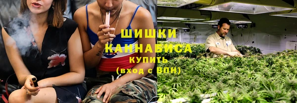 MDMA Premium VHQ Верхнеуральск