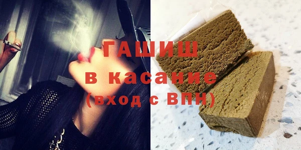 кокаин перу Верхний Тагил