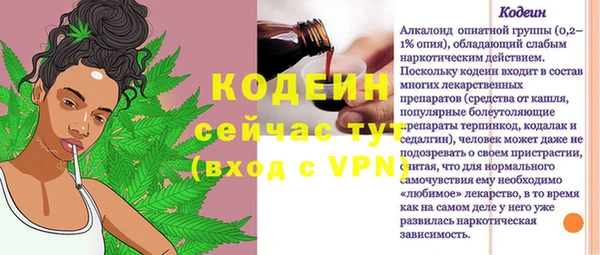 MDMA Premium VHQ Верхнеуральск