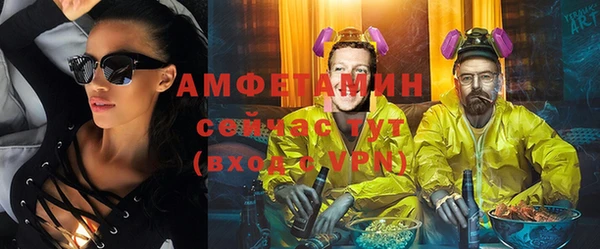 MDMA Premium VHQ Верхнеуральск