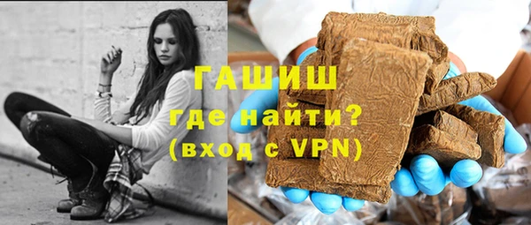 кокаин перу Верхний Тагил