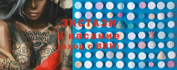 кокаин перу Верхний Тагил