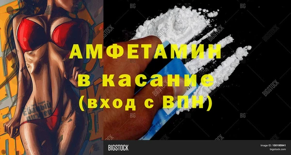 MDMA Premium VHQ Верхнеуральск