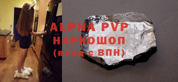 MDMA Premium VHQ Верхнеуральск