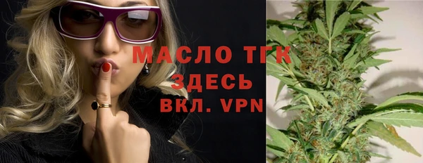 MDMA Premium VHQ Верхнеуральск